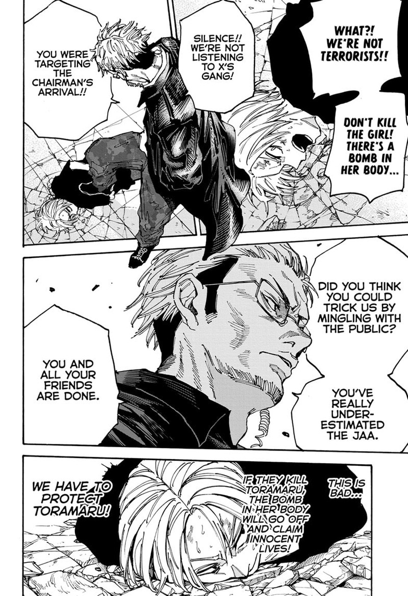 Chapter 147 - Page 13